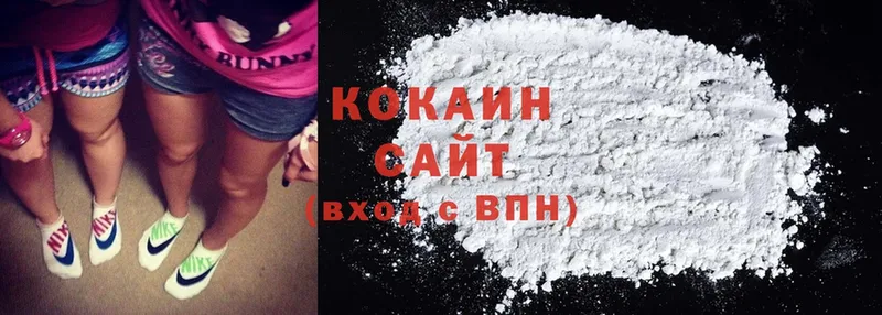 Cocaine 99%  где продают   Новотроицк 