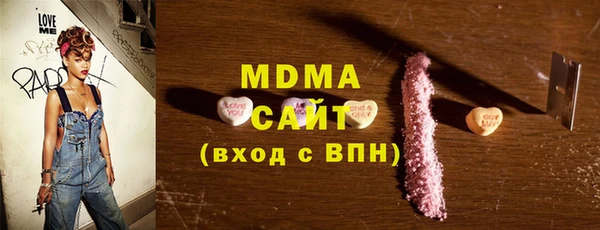 МДПВ Бронницы